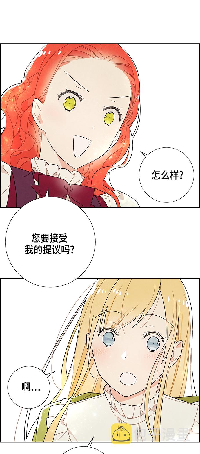 第31话42