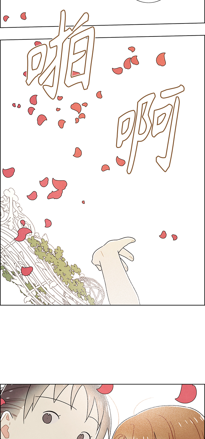 第84话11
