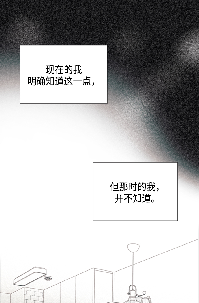 第16话24