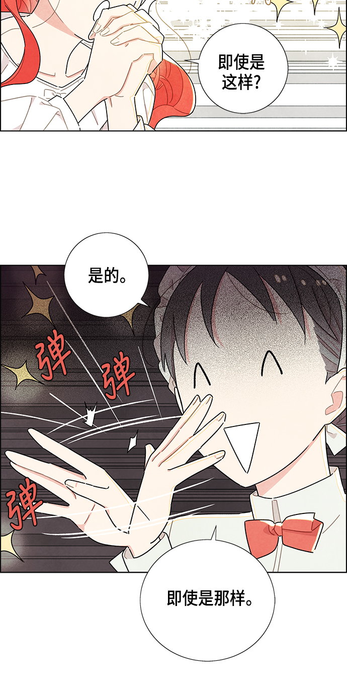 第19话7