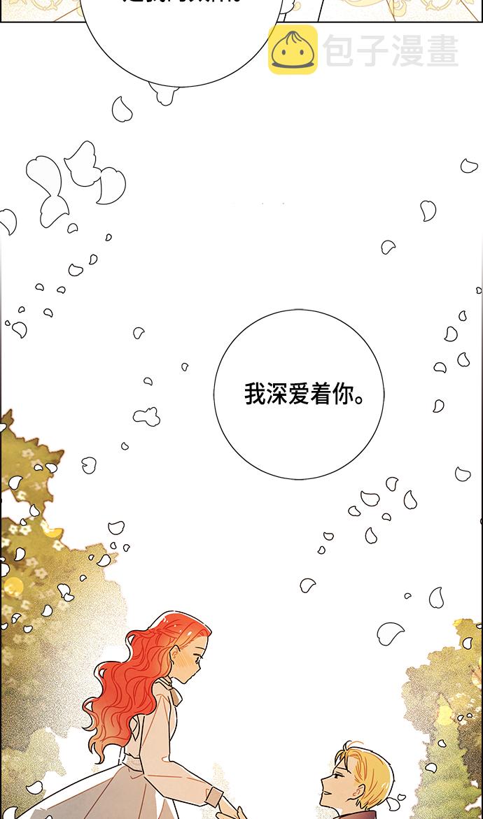 第83话66