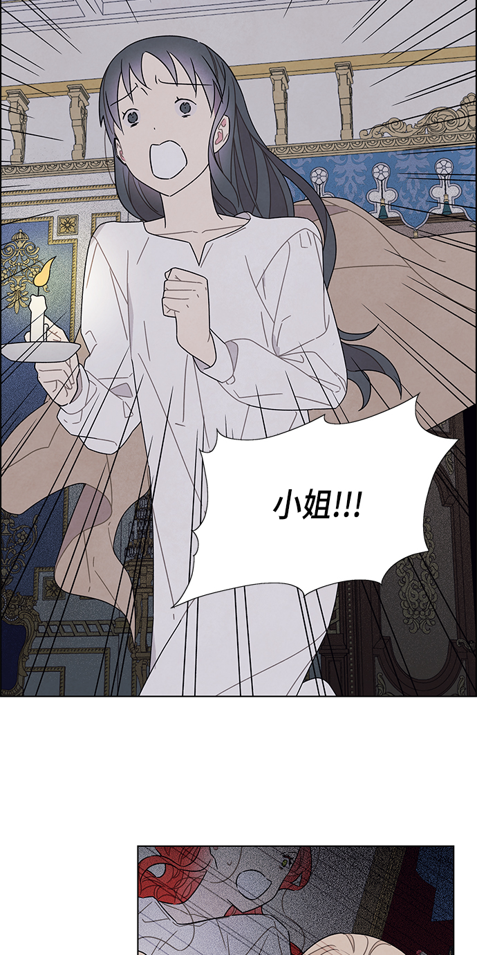 第70话30