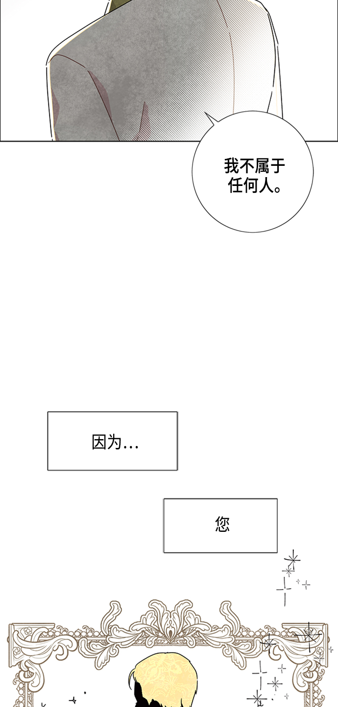 第18话8