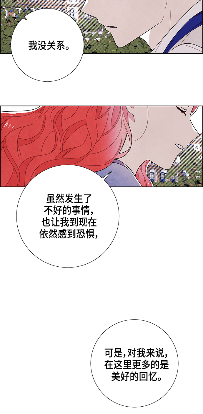 第78话24