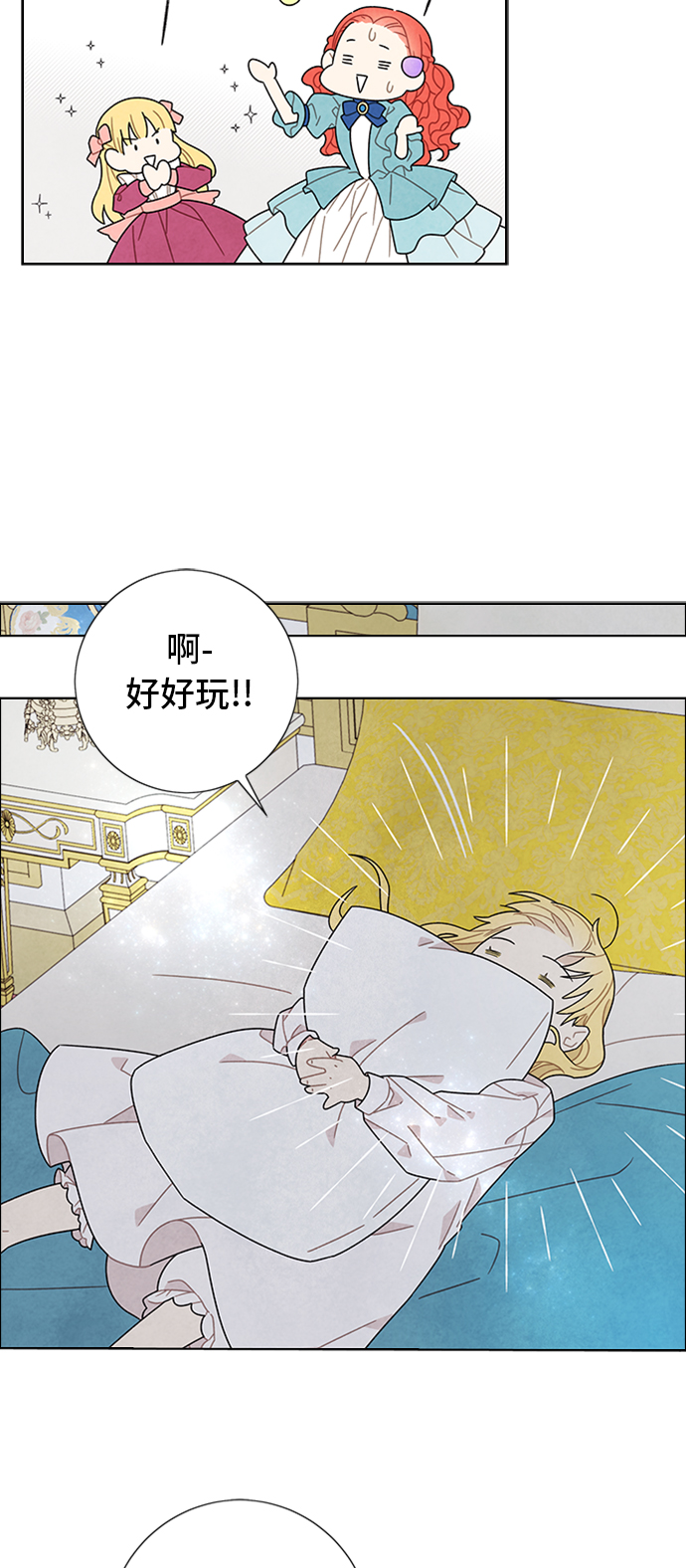 第49话39
