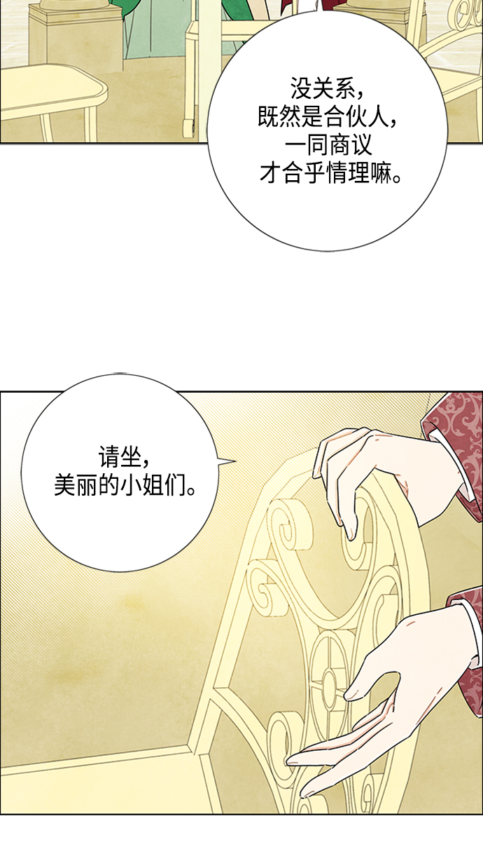 第42话43