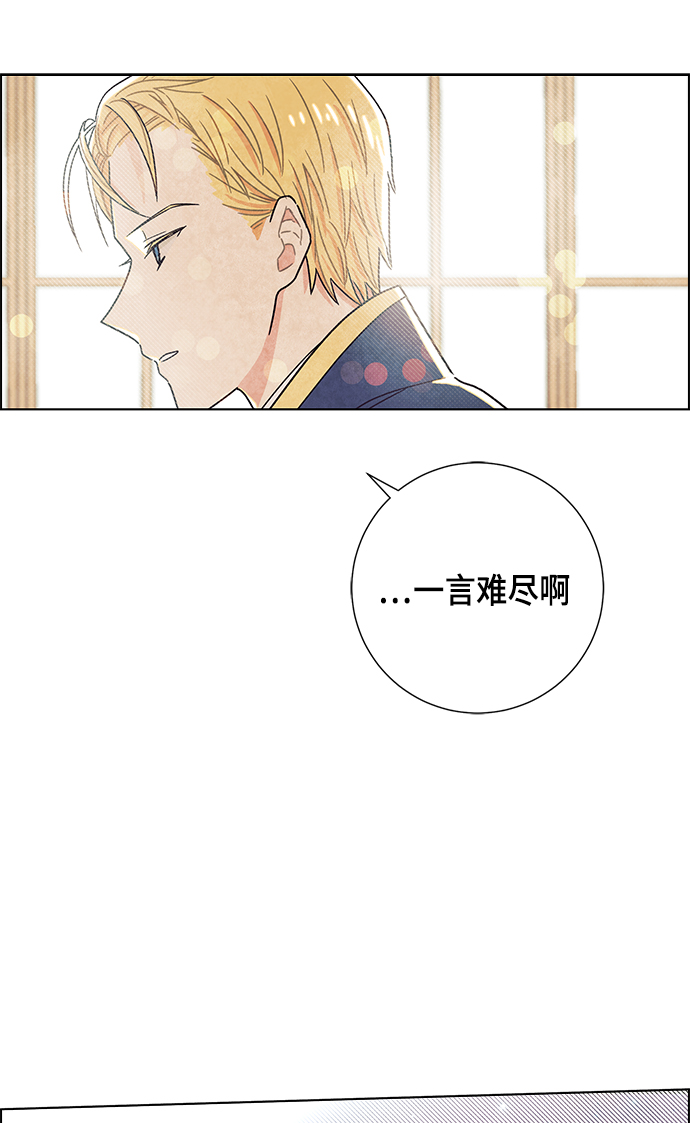 第10话58