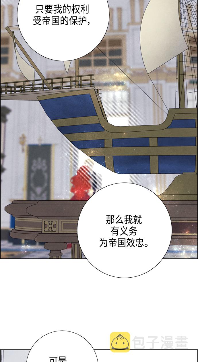 第43话28
