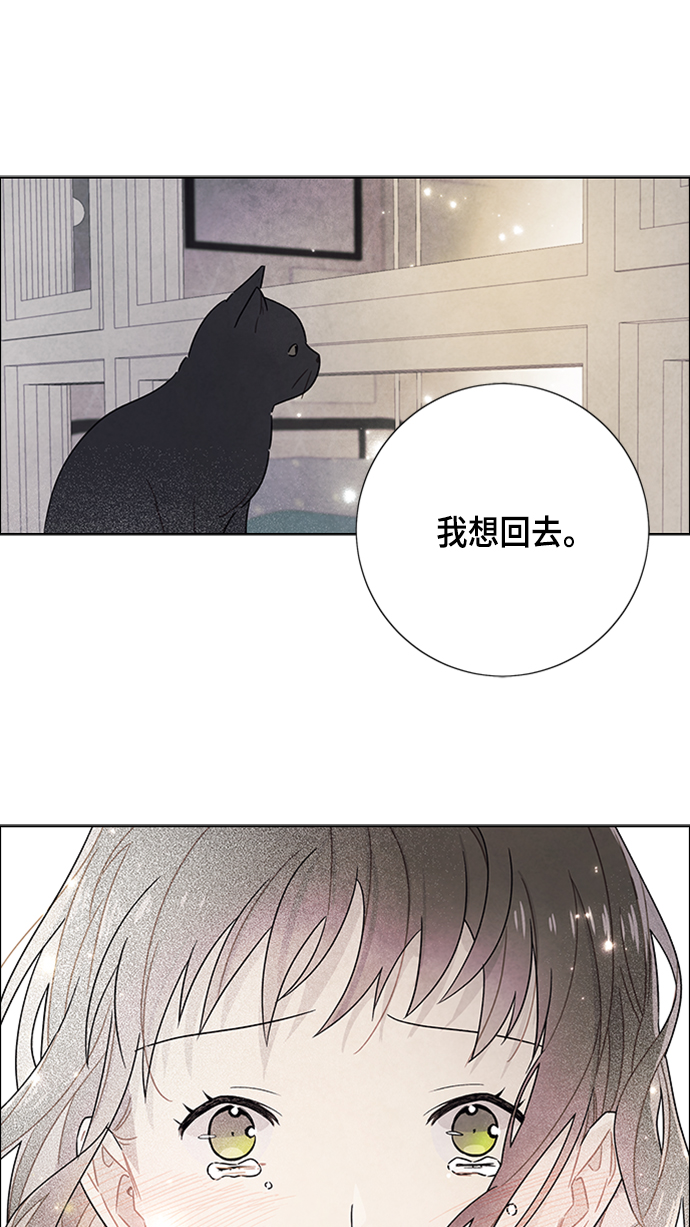 第75话59