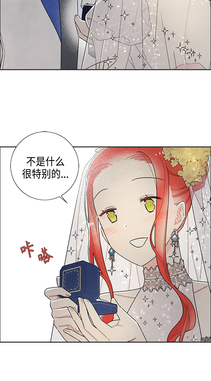 第44话29