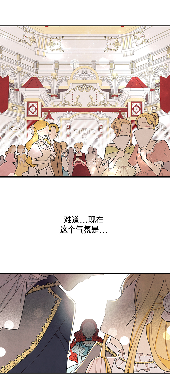 第30话25
