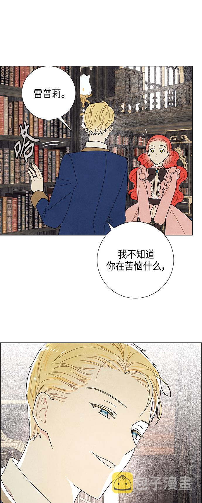 第65话43