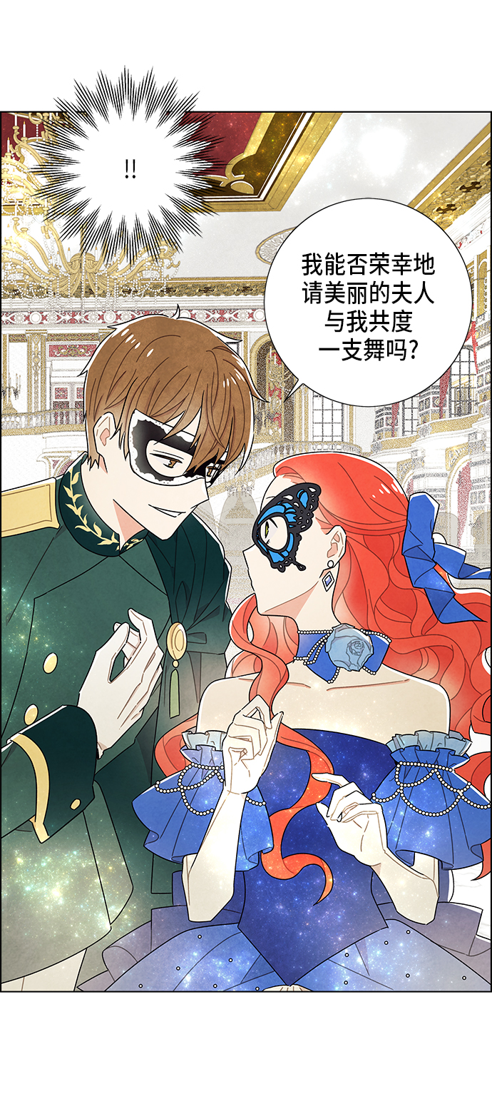 第59话30