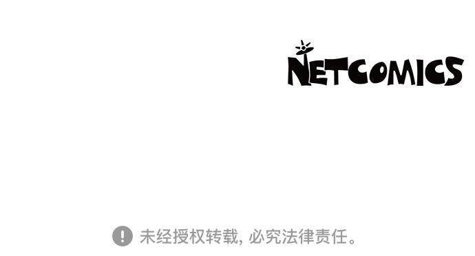 第71话60