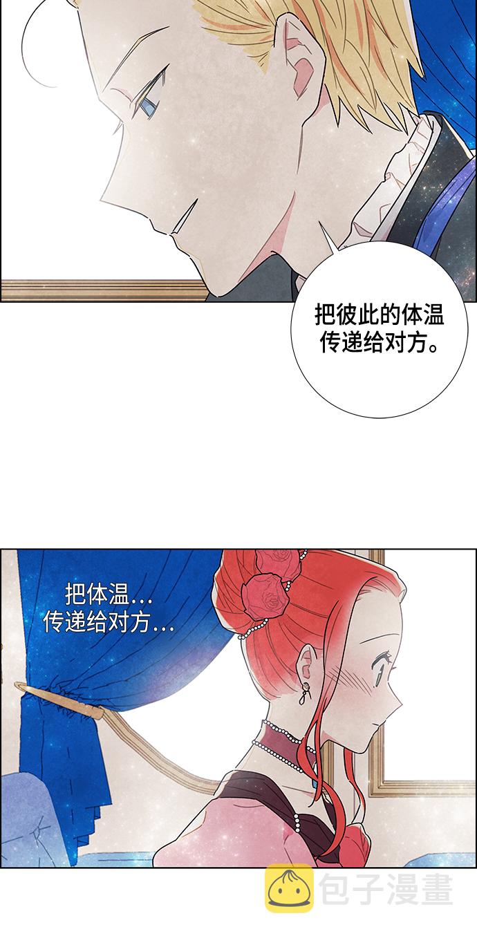 第7话44