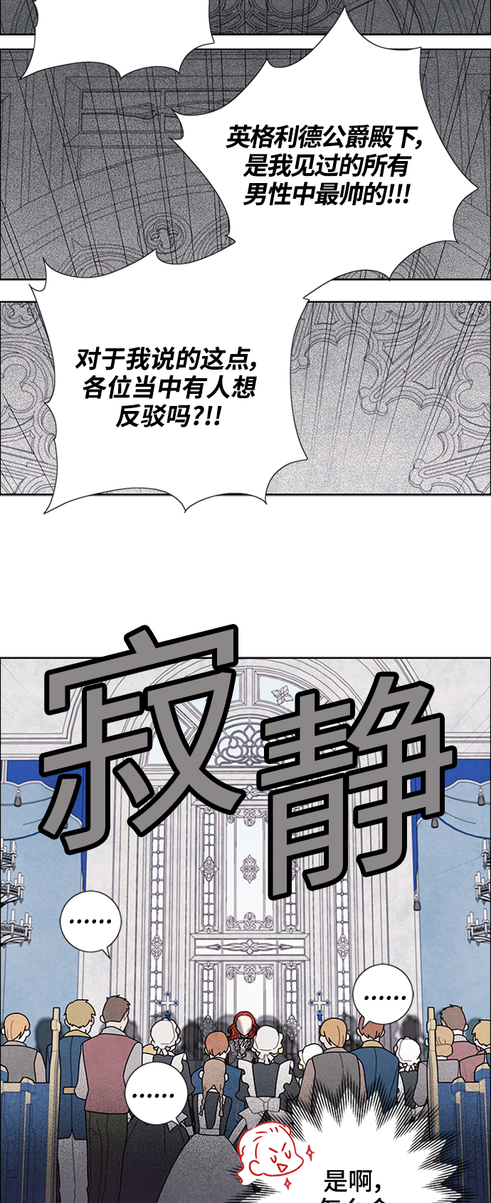 第52话1