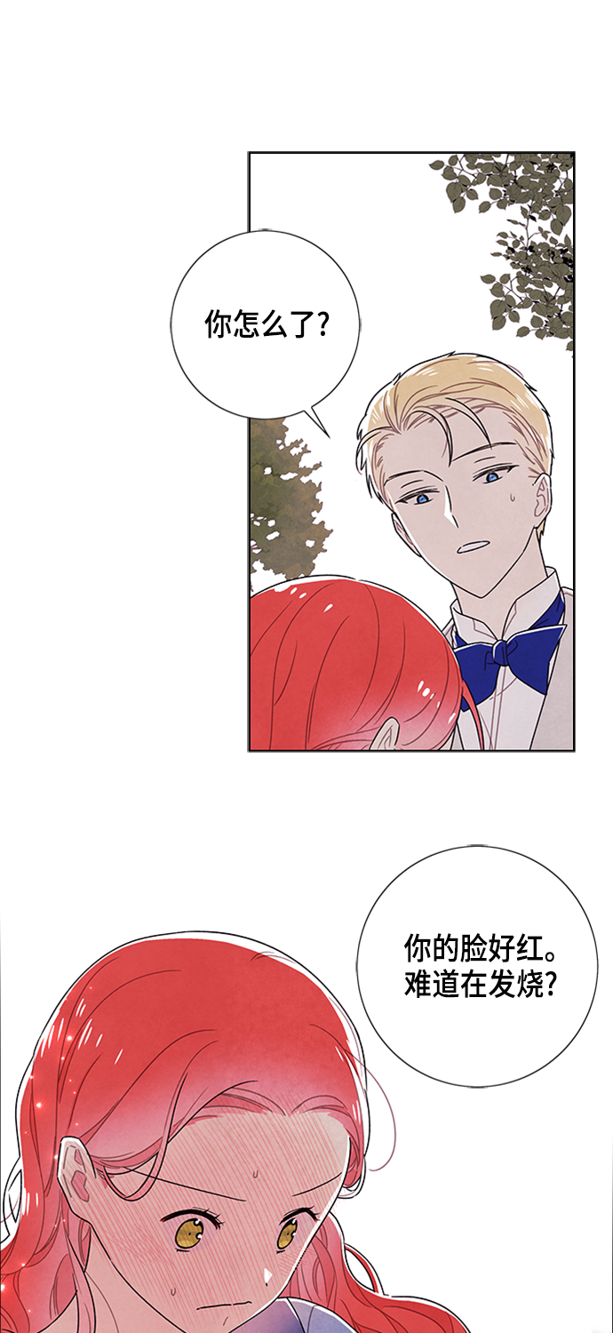 第78话40