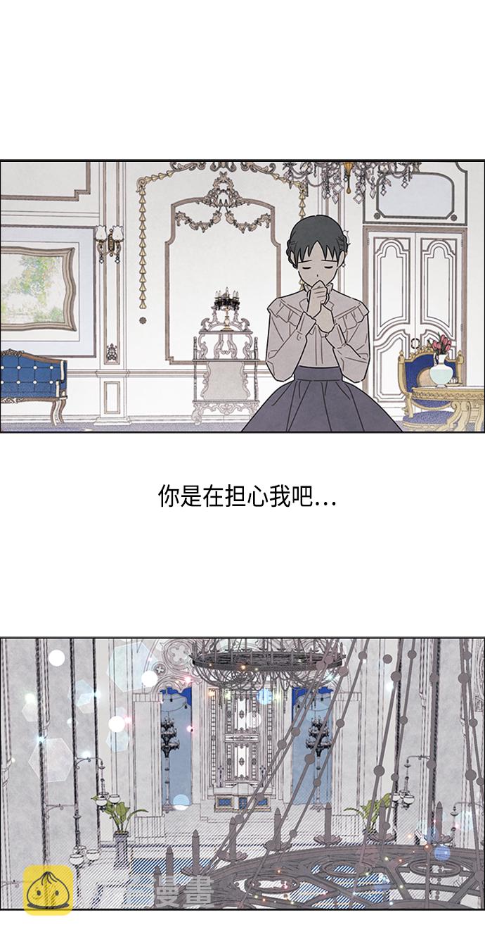 第44话15