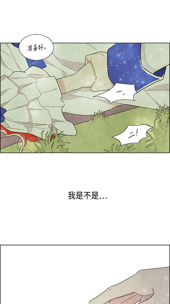 第15话55