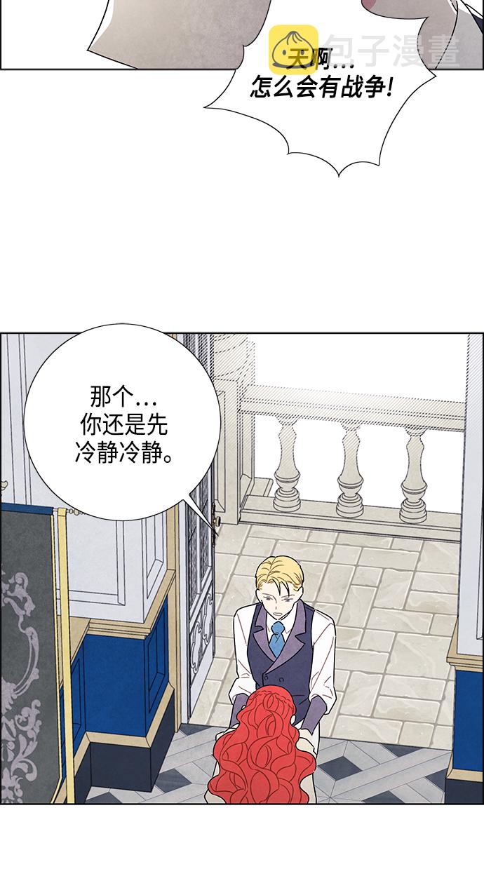 第43话24