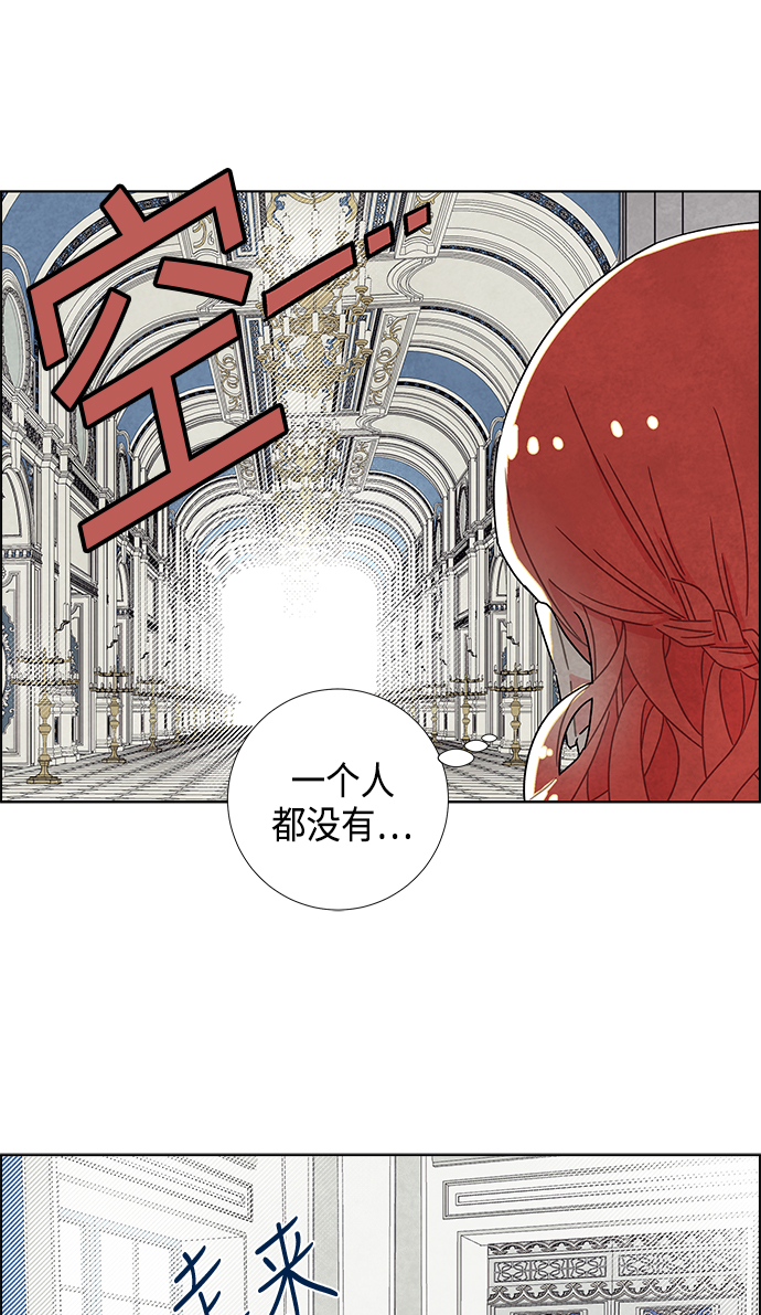 第22话20