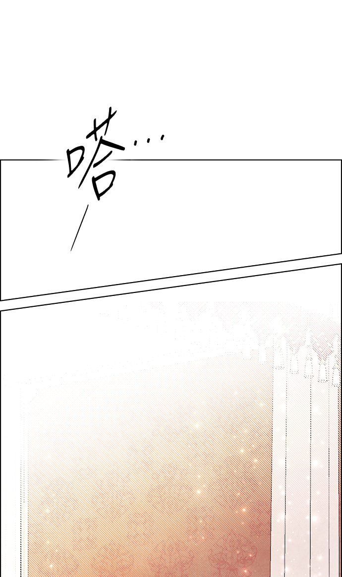 第17话66