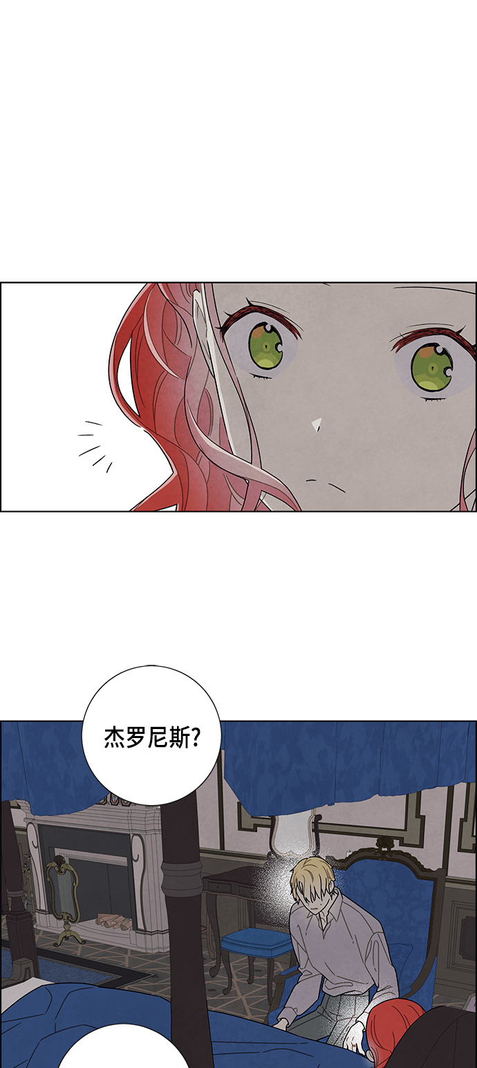 第77话5