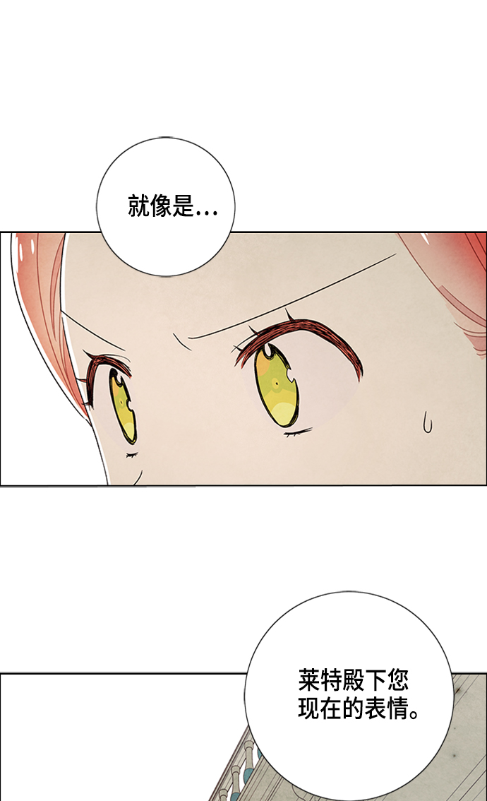 第79话42