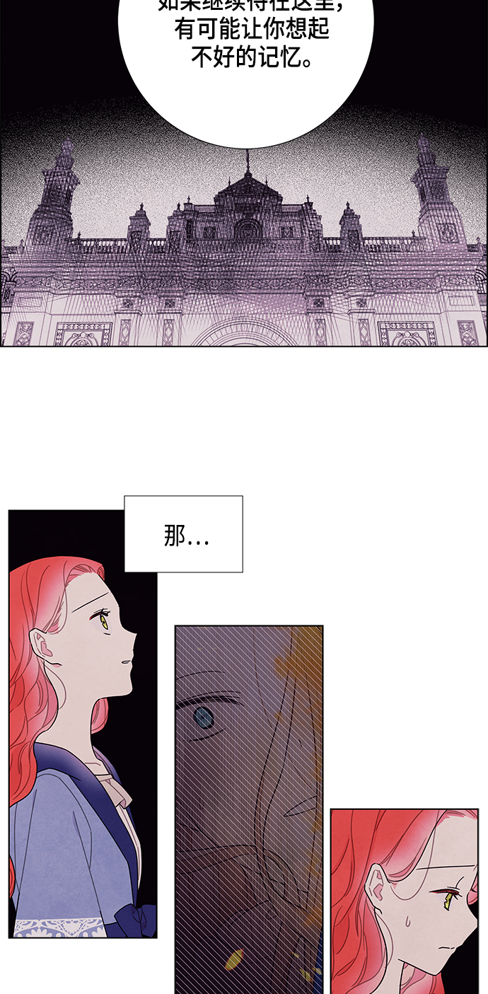 第78话22