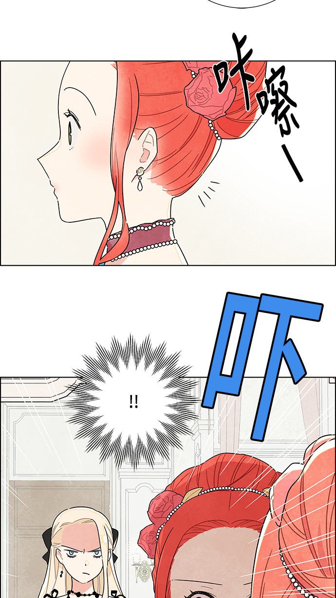 第6话29