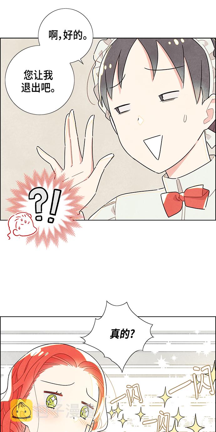 第19话6