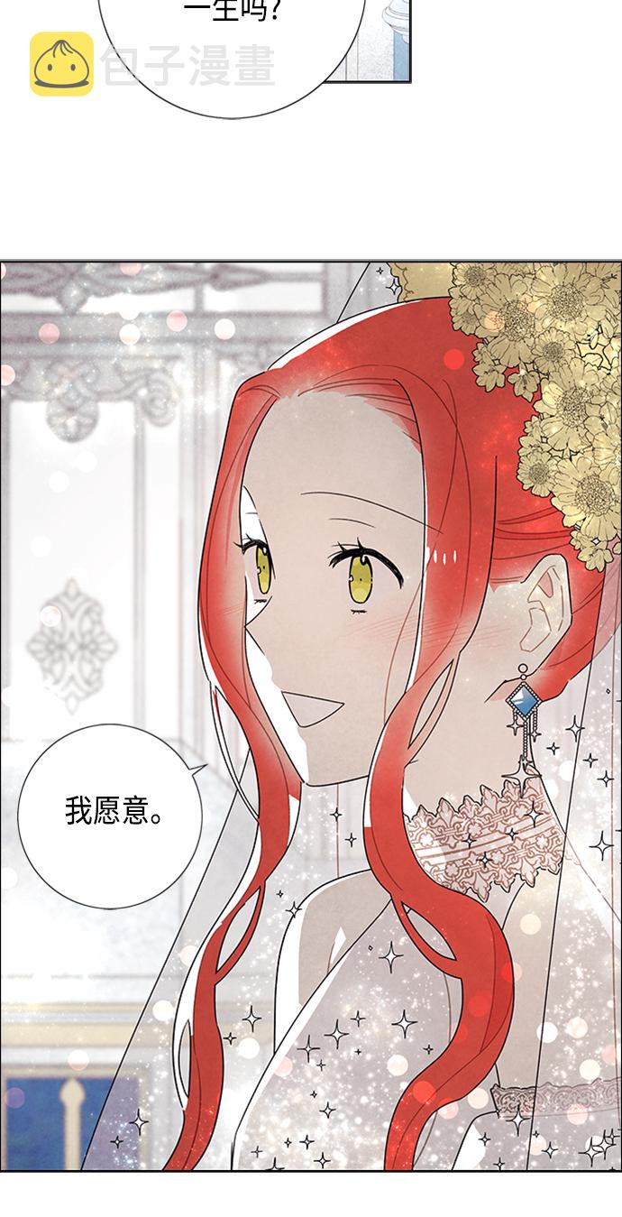第44话44