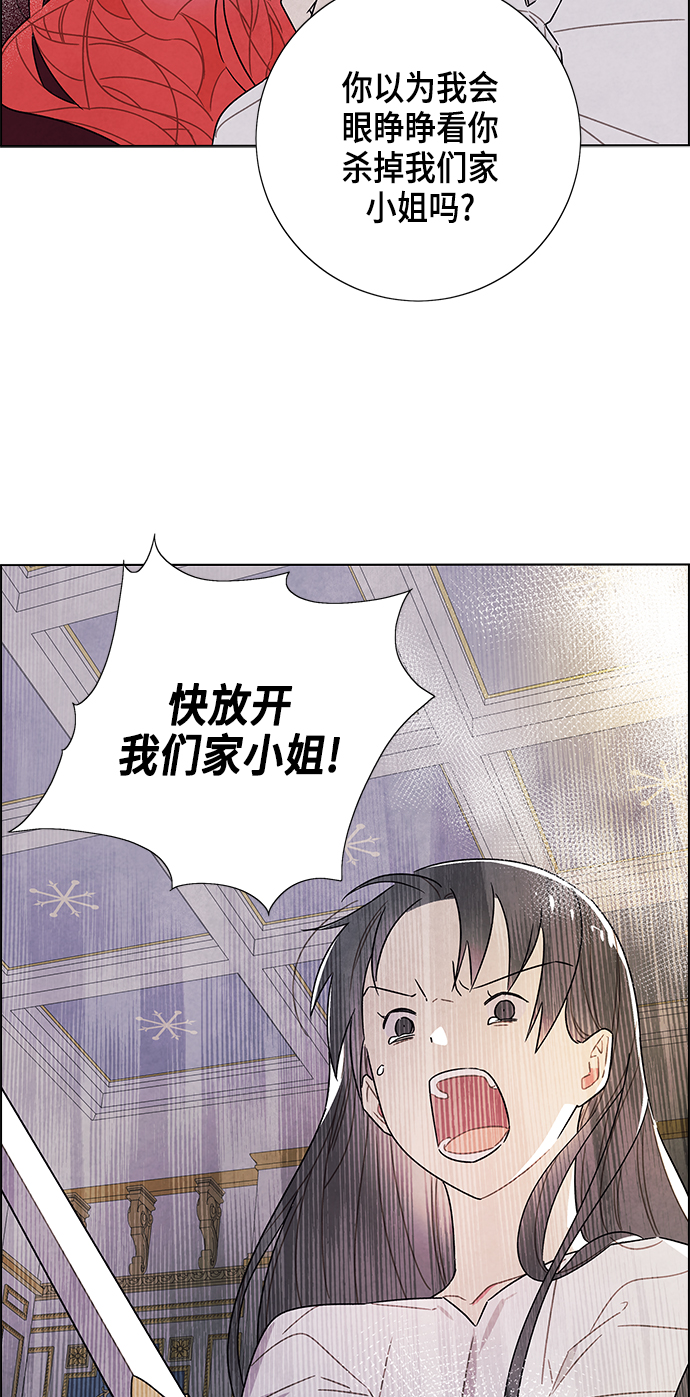 第70话54