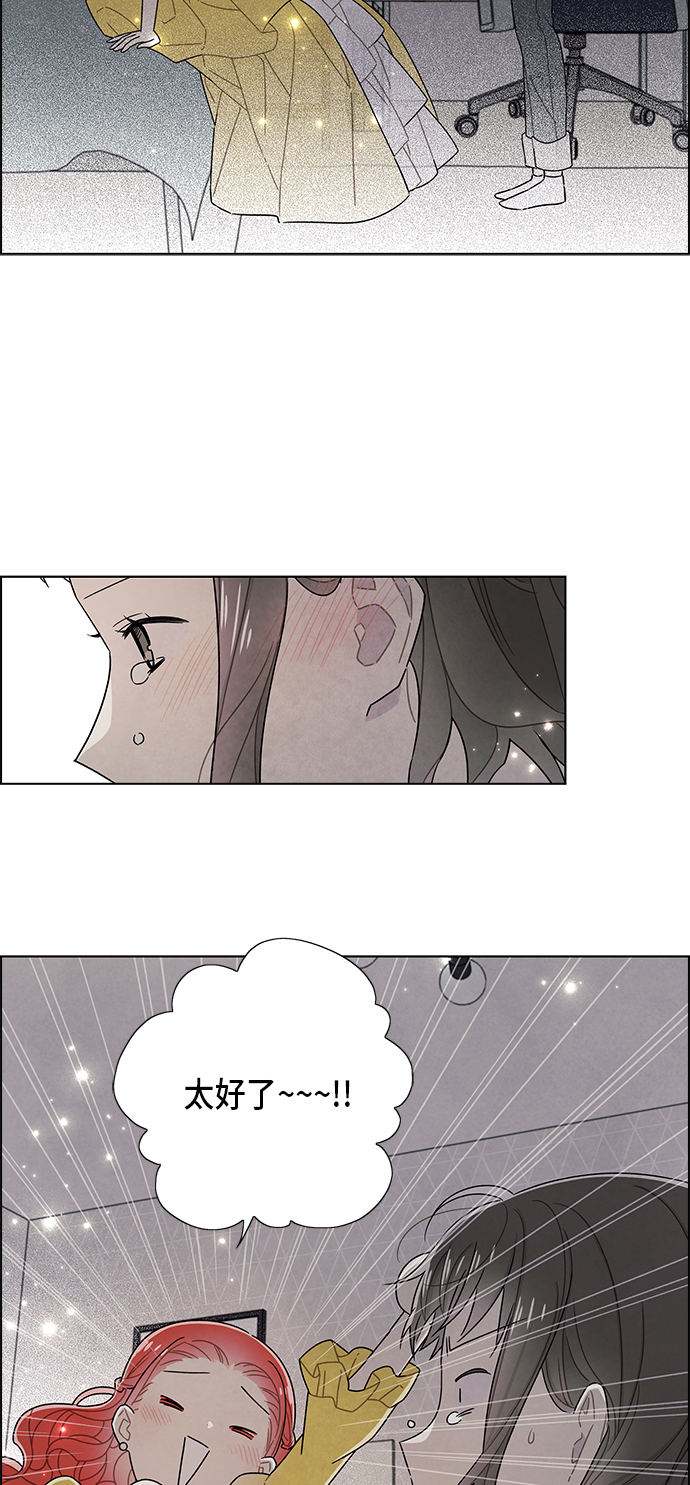 第76话1