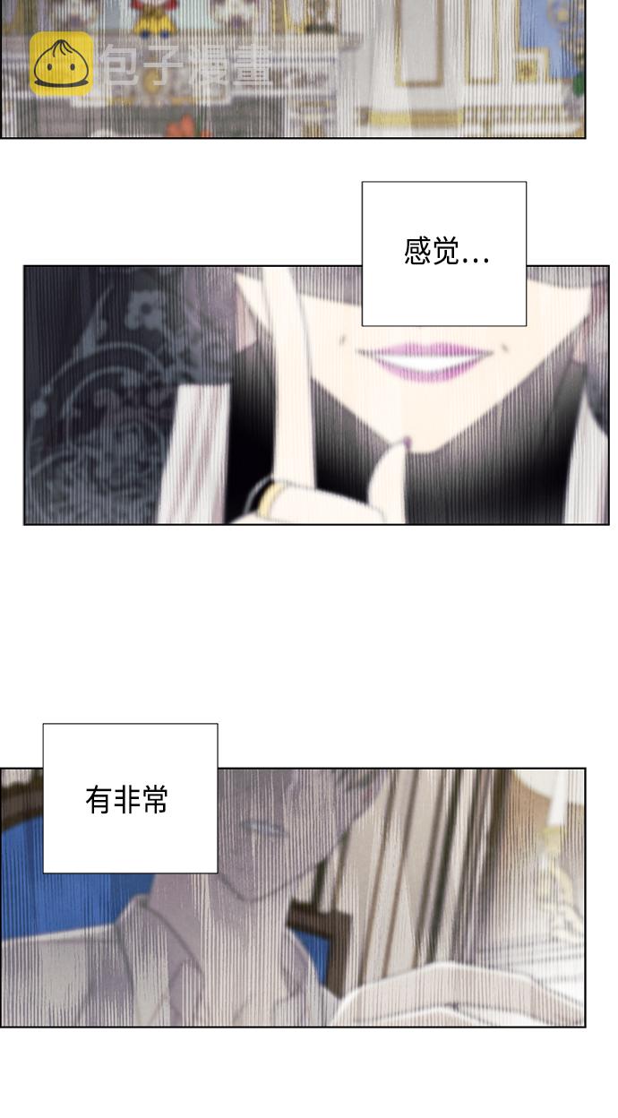 第74话35