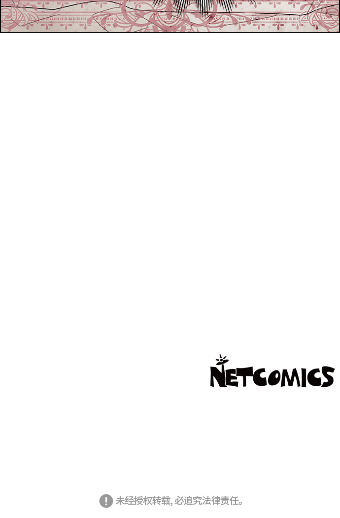 第7话63