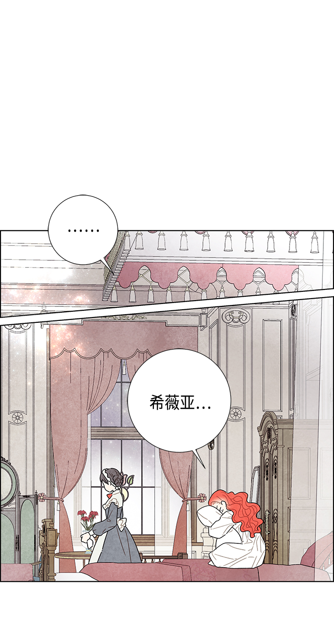 第13话38