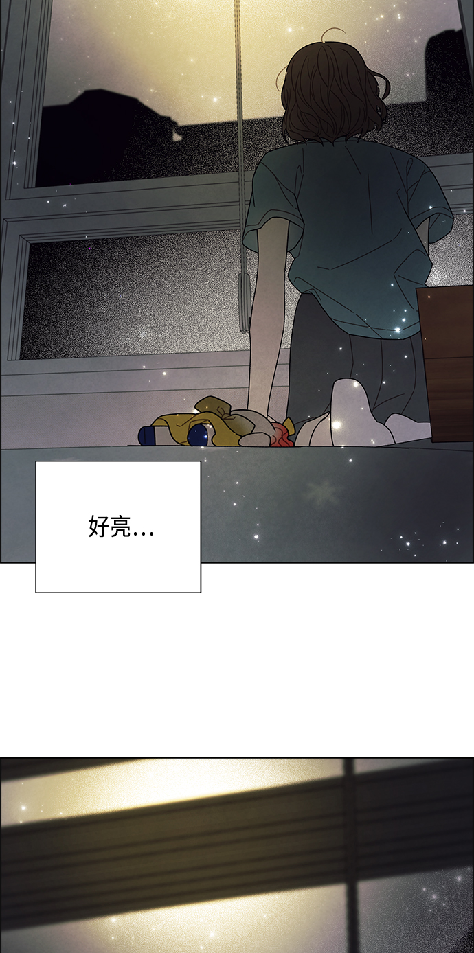 第74话45