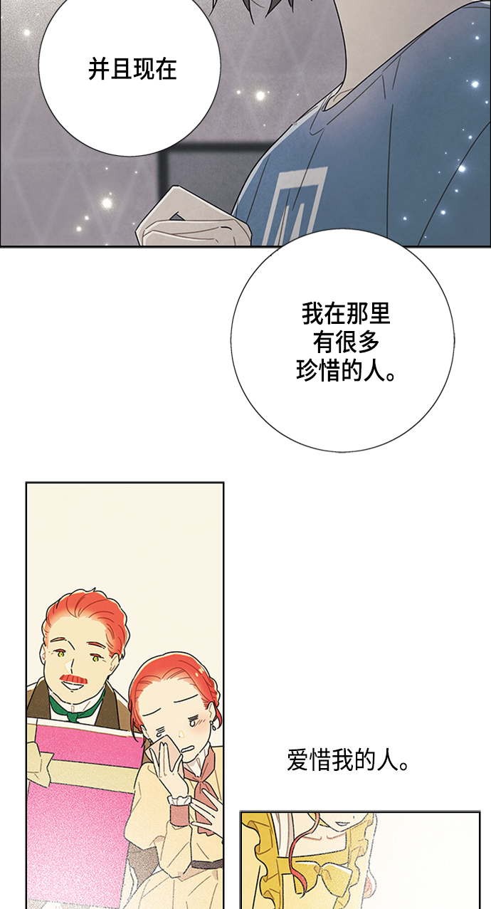 第75话55