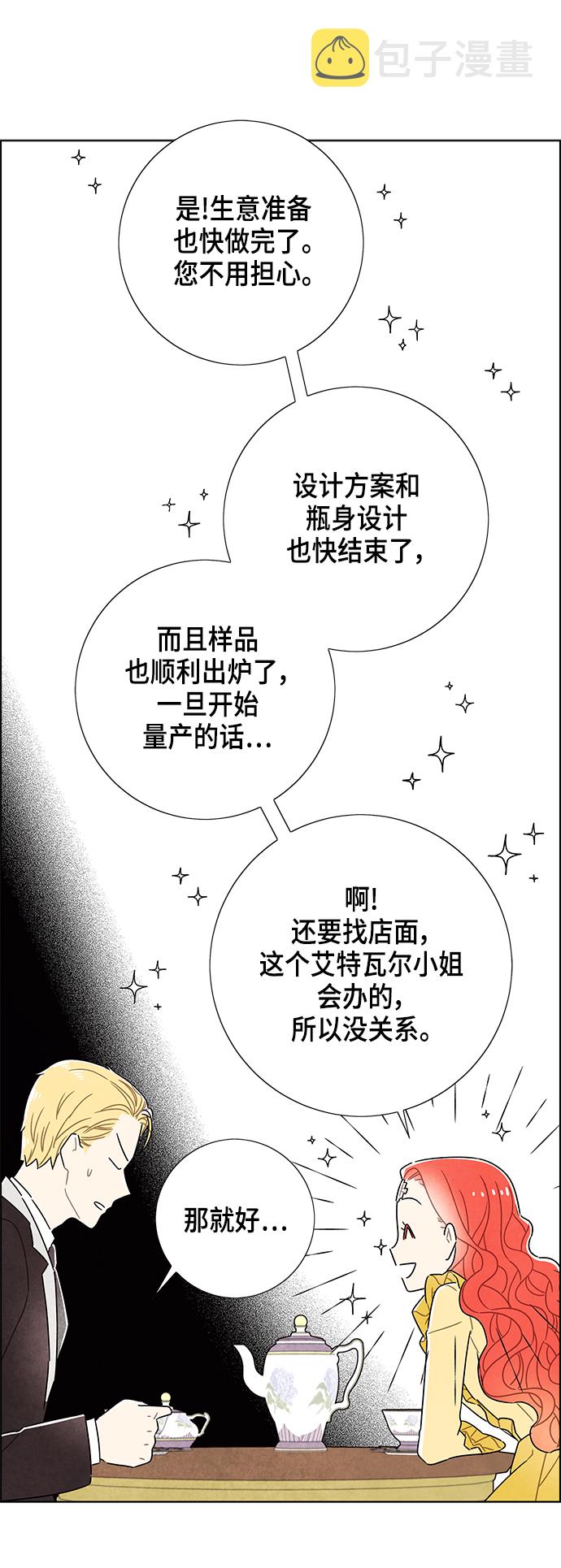 第35话22