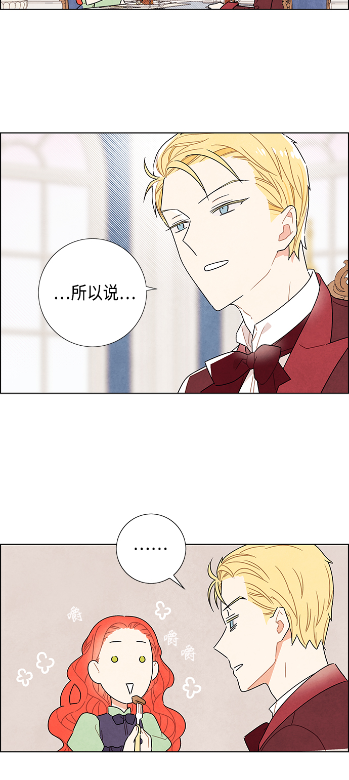 第41话41