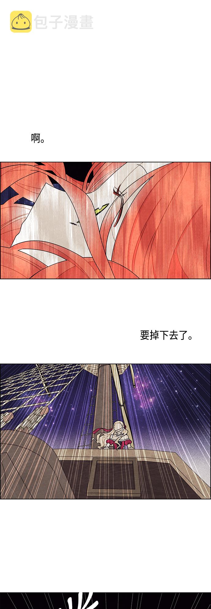 第25话0