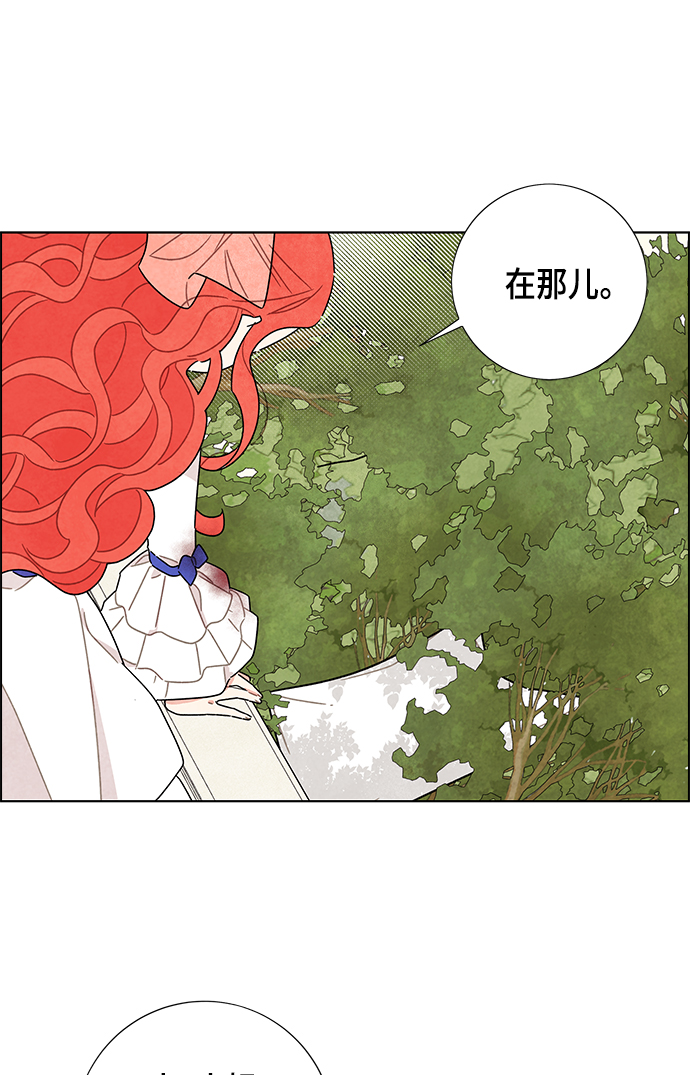 第15话18