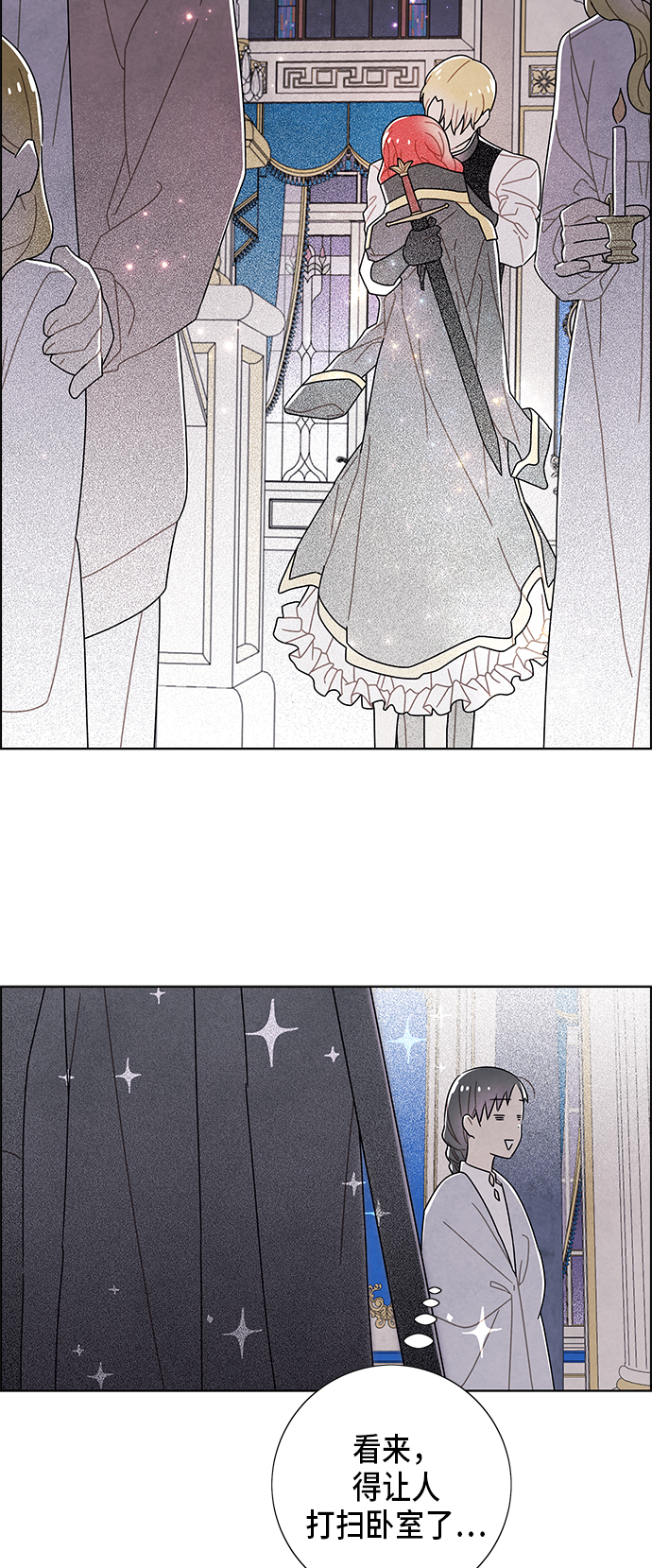 第57话15