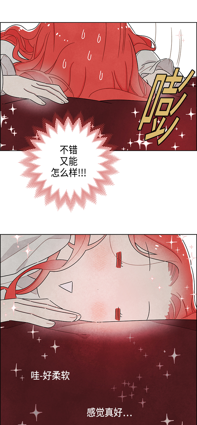 第25话38