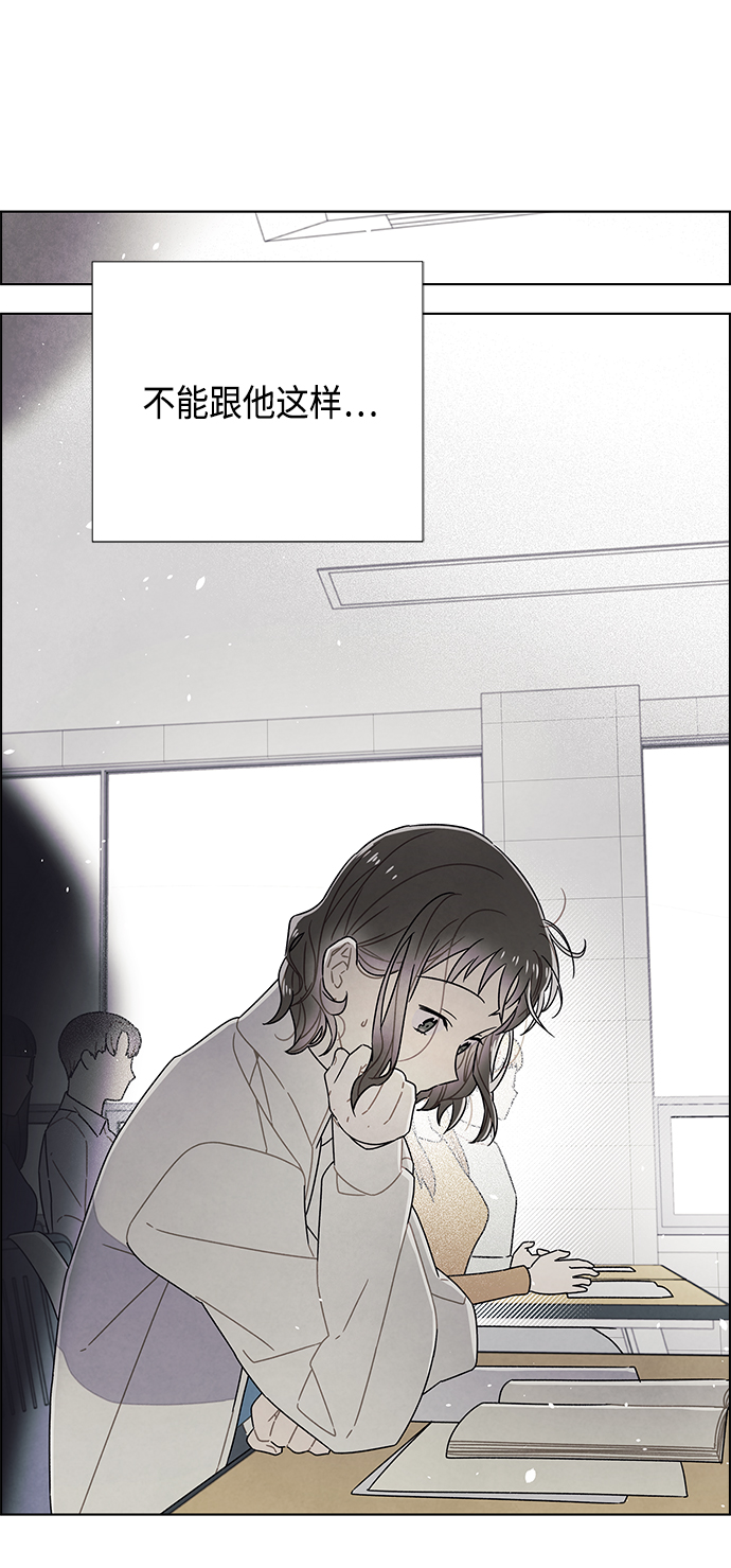 第74话28