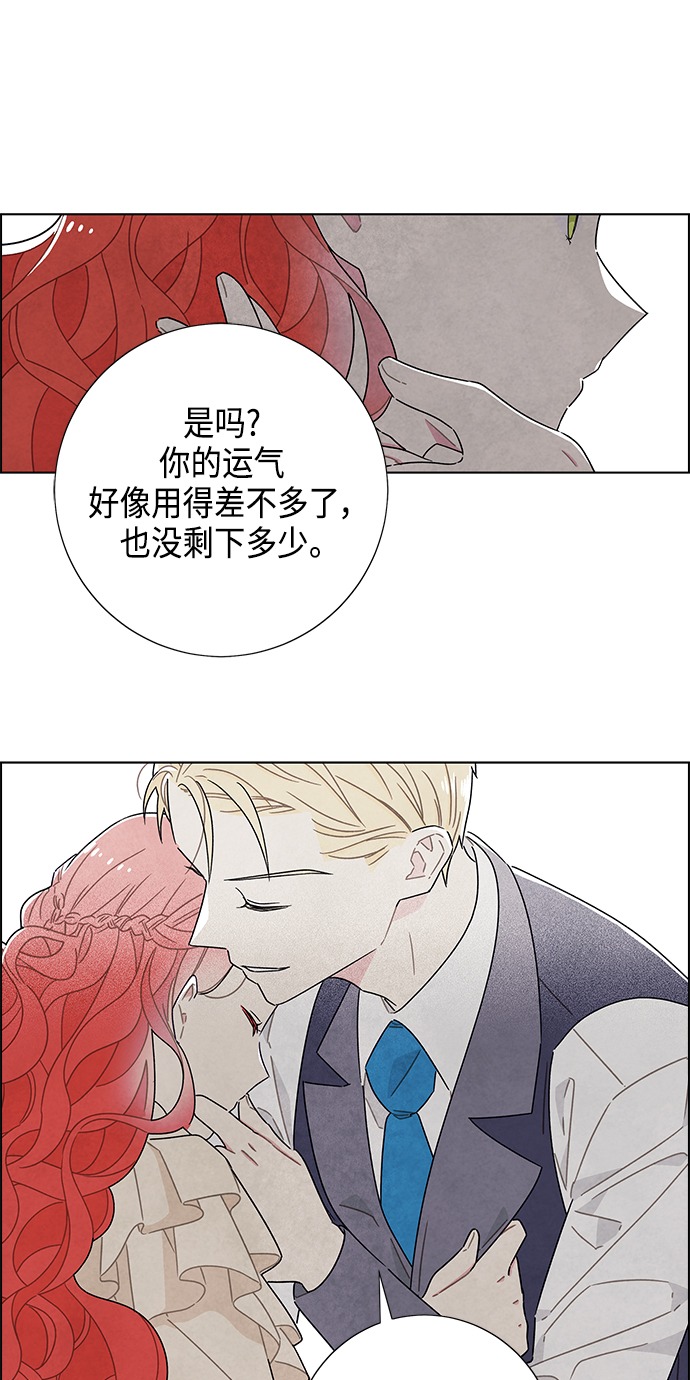第43话45
