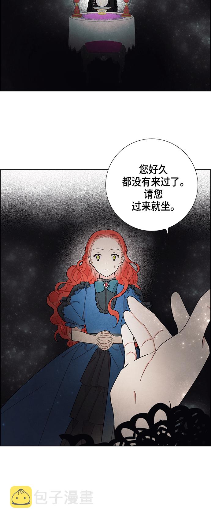 第29话2