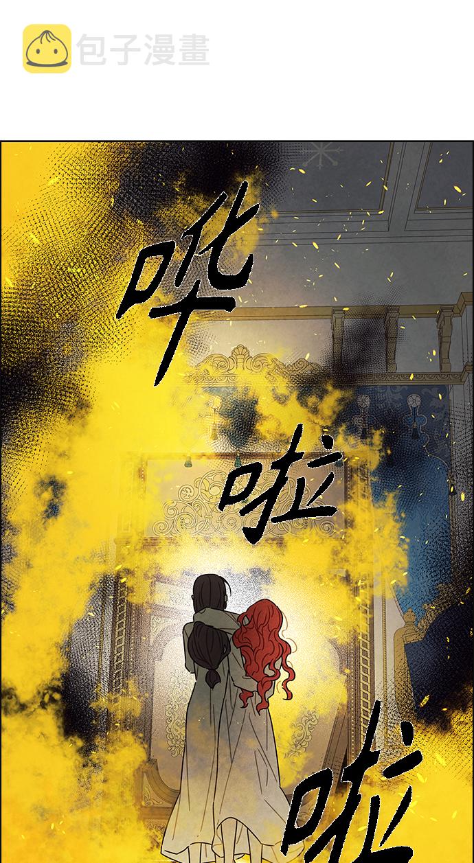 第71话55