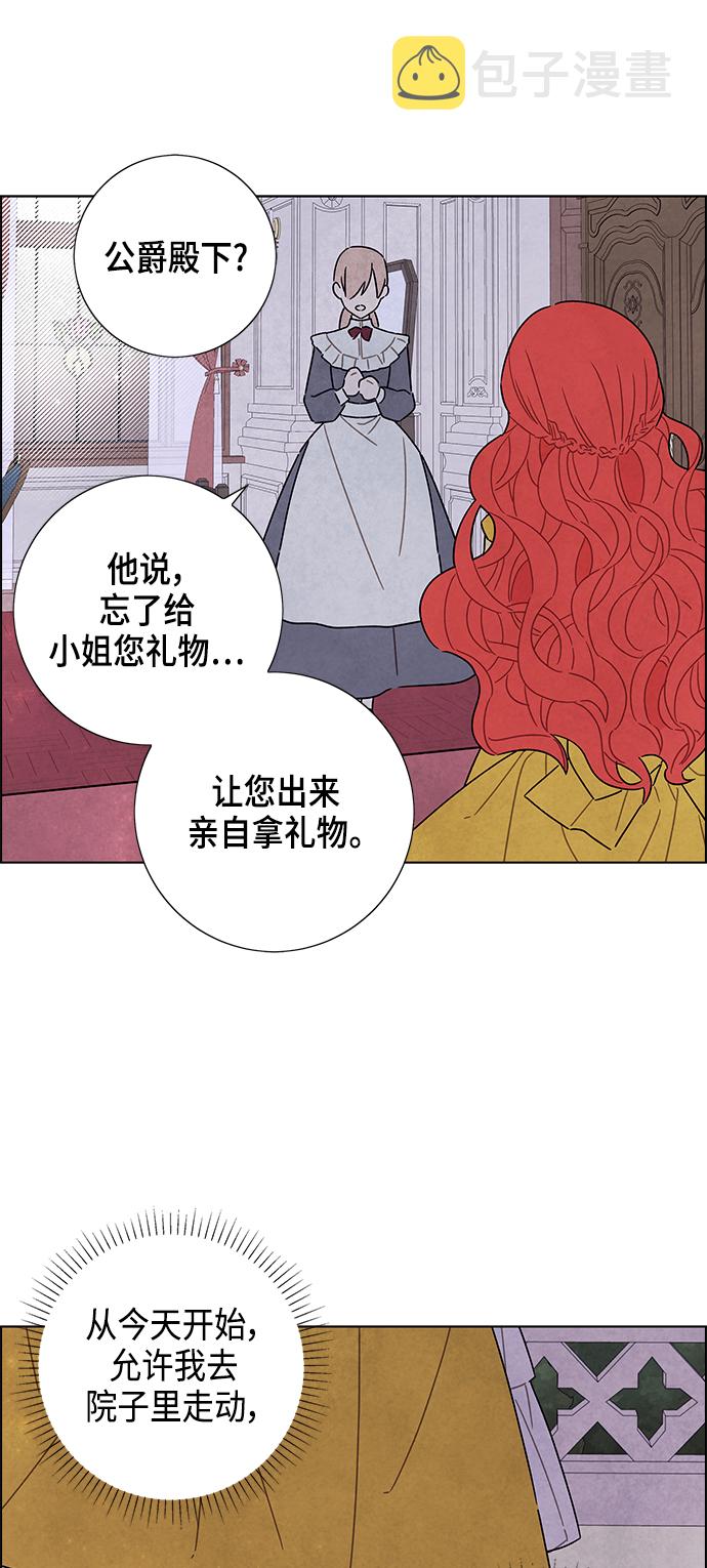 第35话35